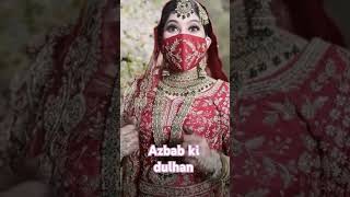 Adnan wife favourite outfit in her wedding adnanayesha [upl. by Casavant]