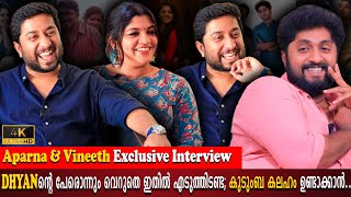 Vineeth Sreenivasan And Aparna Balamurali Exclusive Interview  Dhyan Sreenivasan  Milestone Makers [upl. by Wallache]