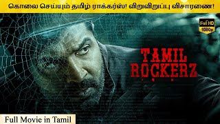 Tamil Rockers Full Series in Tamil Explanation Review Episode 2  Movie Explained in Tamil [upl. by Onit398]