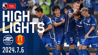 【ハイライト】10 FC町田ゼルビア vs 名古屋グランパス｜Jリーグ [upl. by Lanford180]