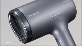 Panasonic Nanocare Series Hair Dryer for Asia 30sec [upl. by Eissed]