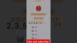 Ias sscgd ntpc reasoning youtube youtbeviral yoitubeshorts upp upsirpf cisf bsf ssf [upl. by Nolan174]