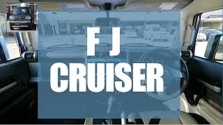 【トヨタ】FJクルーザー（試乗車）の内装動画｜豊橋市・豊川市のディーラーユタカオートサービス [upl. by Gebler]