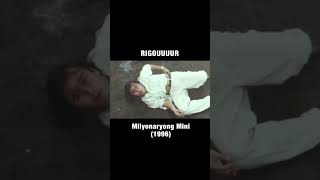 Rigouuuur  Milyonaryong Mini  Cinemaone [upl. by Marietta550]