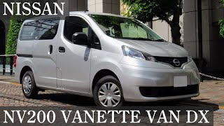 【走行動画】NISSAN NV200 VANETTE VAN DX [upl. by Ahsinroc]