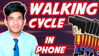 How to Make Walking Animation  Walking Cycle in Phone  Flipaclip Alight Motion Draw Cartoon 2 [upl. by Donata]