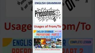 Preposition  From and To  Correct Usages of Grammar  englishgrammar learnenglish english [upl. by Sprung741]