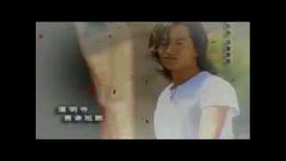 Meteor Garden 2 Opening ost F4 [upl. by Nye]