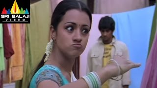 Nuvvostanante Nenoddantana Comedy Scenes Back to Back  Siddharth Trisha  Sri Balaji Video [upl. by Hpesojnhoj297]