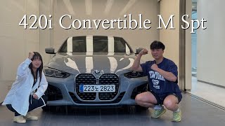 BMW 420i 컨버터블  오픈에어링의 계절 [upl. by Auqenahc]