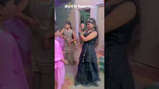 video  Piya Chhod Dihin Na Pawan Singh dance shorts trending ytshorts danceshorts [upl. by Eeima]