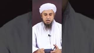 Call centre ki job halal  Bayan short clip of Mufti Tariq Masood [upl. by Yrocaj213]