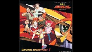 The King of Braves GaoGaiGar Original Soundtrack 1 Songs 125 [upl. by Laeira546]