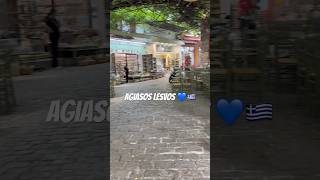 Agiasos lesvos travel greekisland foryou lesvosisland greece church εκκλησια youtubeshorts [upl. by Stepha]