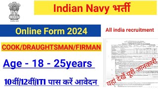 Indian Navy recruitment 2024Apply Nowsarkarinaukari [upl. by Chaves]