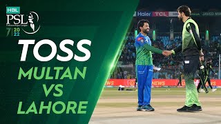 Toss  Multan Sultans vs Lahore Qalandars  Match 34 Final  HBL PSL 7  ML2T [upl. by Eliades]