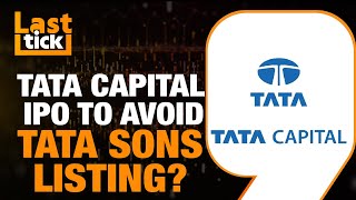 Tata Sons Set To Launch Tata Capital IPO [upl. by Namlak]