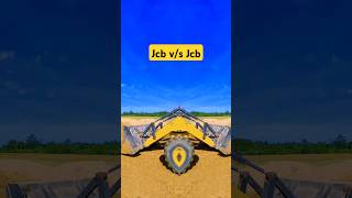 🔥Jcb Backhoe Loader 🔥 sujal13 jcbvideo jcb sujalahamed NH208A [upl. by Sivra]