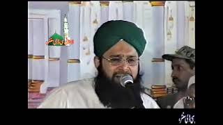 firke gali gali tabah thokre sab ki khay q kalame raza owais raza qadri [upl. by Alissa]