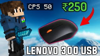 Best Drag Clicking Mouse Under 250 RS  Mouse Review  Lenovo 300 USB [upl. by Alphonsa]