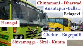 KSRTC  NWKRTC  NEKRTC Buses at Tirupati [upl. by Robet]