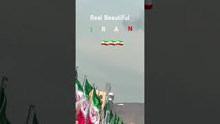 REAL IRAN🇮🇷 [upl. by Alleram810]