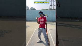 Sigma in Gully cricket😂Watch till end😅 shorts cricket gullycricket [upl. by Decca]