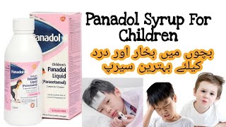 Panadol syrup uses in Urdu Hindi  Paracetamol syrup  uses  side effects  Dosages [upl. by Breen]