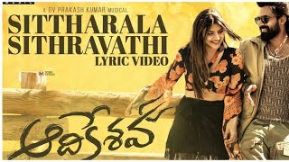 sittarala Sithravathi song lyrical video adikeshava movie pleasesubscribeyoutubeshortssubscribe [upl. by Manouch]