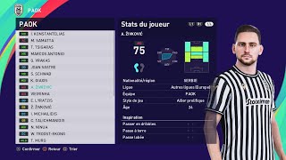 PES 2021 PAOK players  December 2023 [upl. by Eeralav]