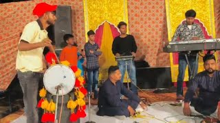 ll Loye Loye Aaja Mahi ll By Bawa Rehmat Musical Team ll [upl. by Moriarty]