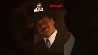 Khalnayak movie song  Sanjay Dutt  Jackie Shroff  Madhuri Dixt   shorts  youtubesh [upl. by Gusti]