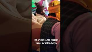 Peero Murshid Huzur Arsalan Miya Khandane Ala Hazrat [upl. by Arrait]