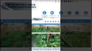 khajna online payment west bengal 2024 I How to pay khajna payment in west bengal 2024 [upl. by Adahsar]