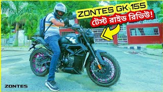 ZONTES GK 155 Test Ride Review  BikeLover [upl. by Eyssej101]