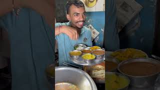 Only 50 rs thali in Amritsar [upl. by Robinett]