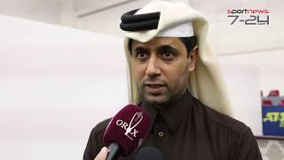 Qatar ExxonMobil open 2019 Interview Nasser Al Khelaïfi [upl. by Nylarad]