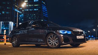 Пробник М3 Для кого она BMW M340i [upl. by Airun]