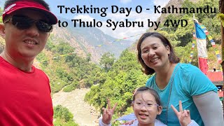 Trekking in Nepal with kids  Langtang Valley and Gosaikunda 1X [upl. by Modern]