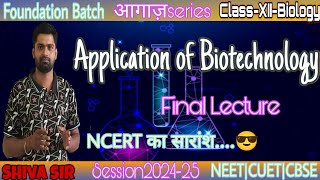 molecular diagnostics PCR ELISA autoradiography transgenic animalsbiopatentfinal lecture [upl. by Megargee]