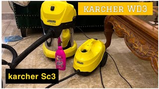 karcher WD3  karcher Sc3 تنظيف السجاد [upl. by Enileve]