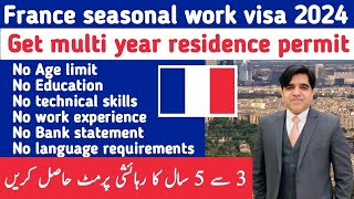 France seasonal work visa 2024  France long stay visa  Seasonal jobs in France  Work permit visa [upl. by Niessuh]