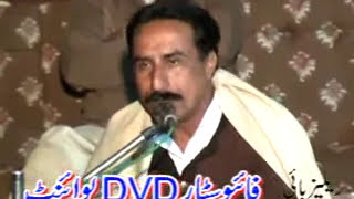 saif ul malooksain sohail babadesi programfolk songspunjabi desi songslala musa p1 [upl. by Thorlay83]