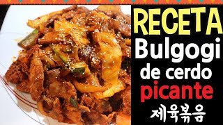 Comida Coreana facil de hacer Bulgogi de cerdo picante  comida coreana recetas en español faciles [upl. by Wilkison308]