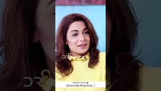 Meera Exclusive Interviewmeera rewindwithsaminapeerzada trending viral trend interview [upl. by Farrar243]