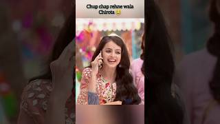 Ishqbaaz Gauri Ne Shivay Ko Chup Chap Rehne Wala Chirota Bola  shorts viralvideo funny ishqbaaz [upl. by Neiluj]