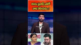 sharmila prabash jagan latestupdates shorts magnatv [upl. by Dugas]