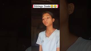 How siblings irritate each other🤣 comedy funny shorts [upl. by Licht]