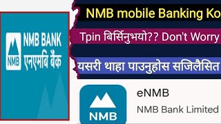 NMB Mobile Banking  eNMB Mobile Banking  Mobile Banking Ko transaction pin kasari change garne [upl. by Kenneth]