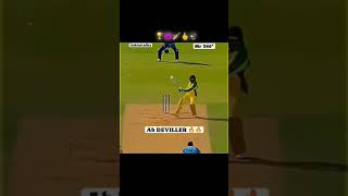 Ab Devillers Mr 360° cricket abdvillers shortvideo [upl. by Redwine642]